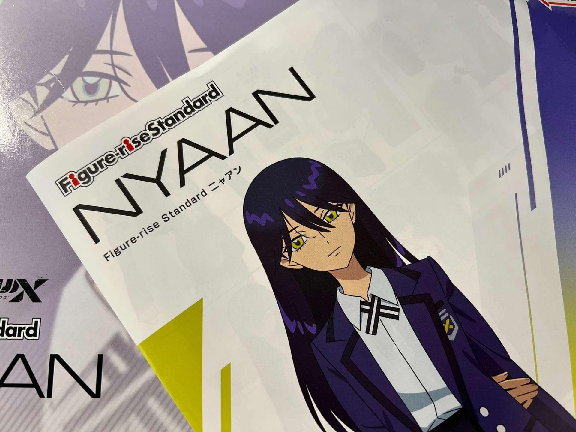 プラモデル組立説明書はネットでダウンロードできる？ | ブログ
