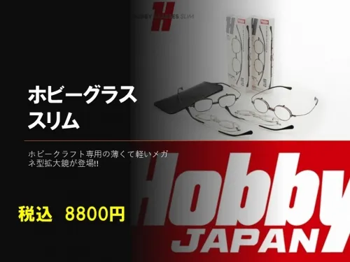 スライド1