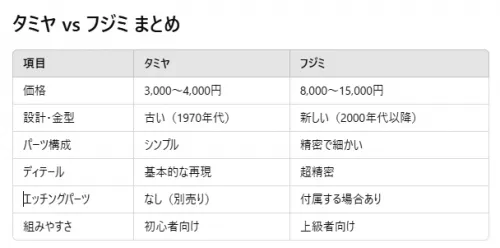 20250215-20.jpg