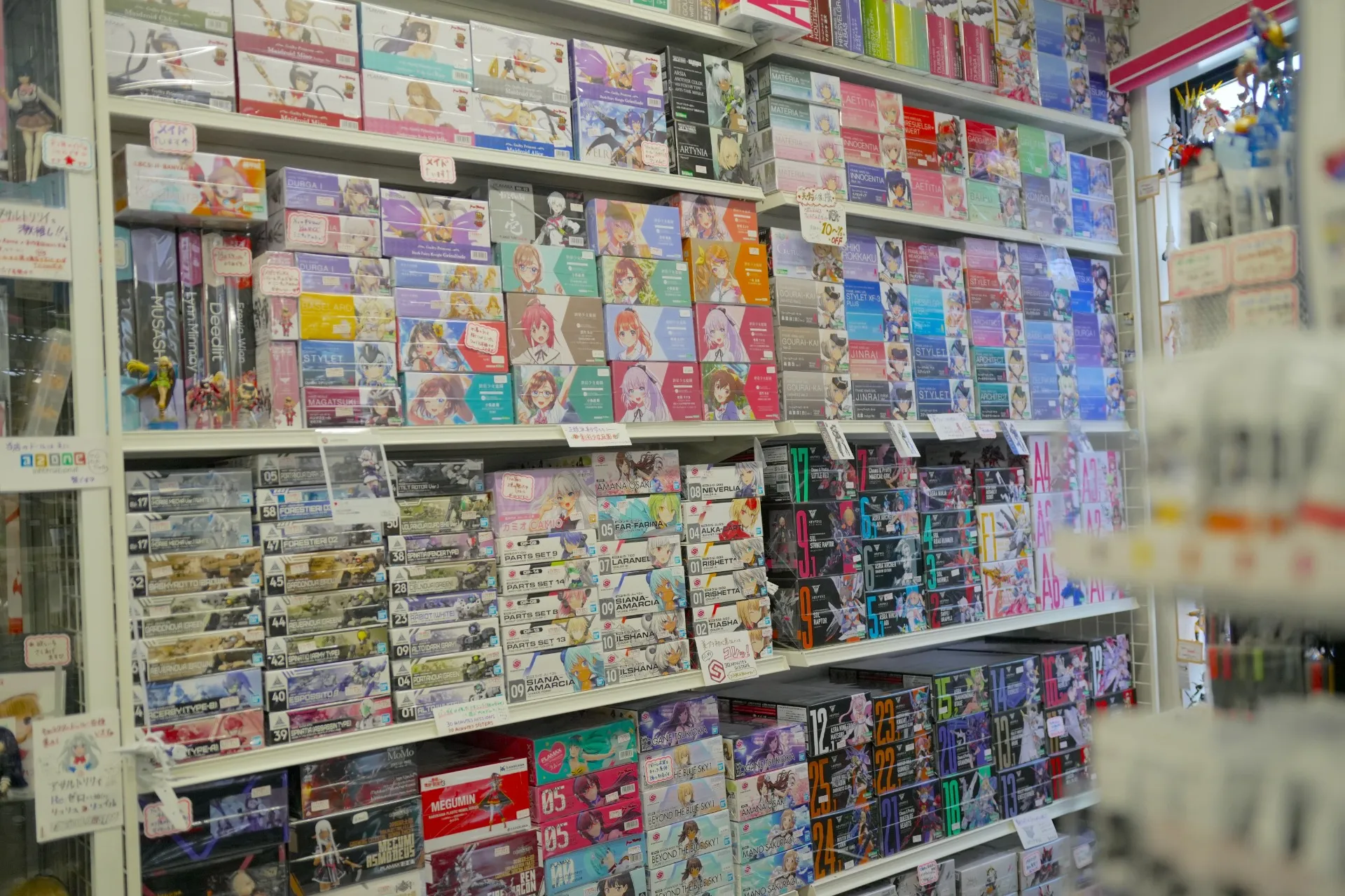 通販のサービスで、全国どこでもお買い求めいただけます
