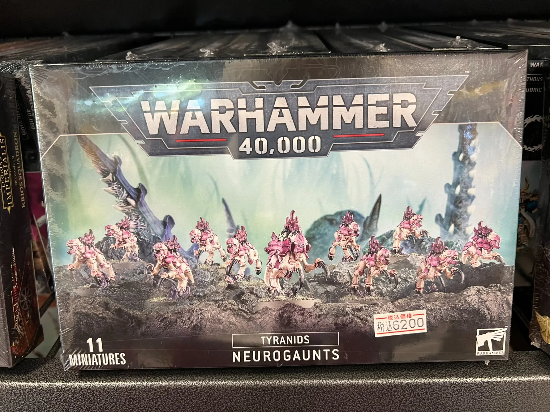 【新入荷情報】ウォーハンマー最新ミニチュアが入荷しました！
