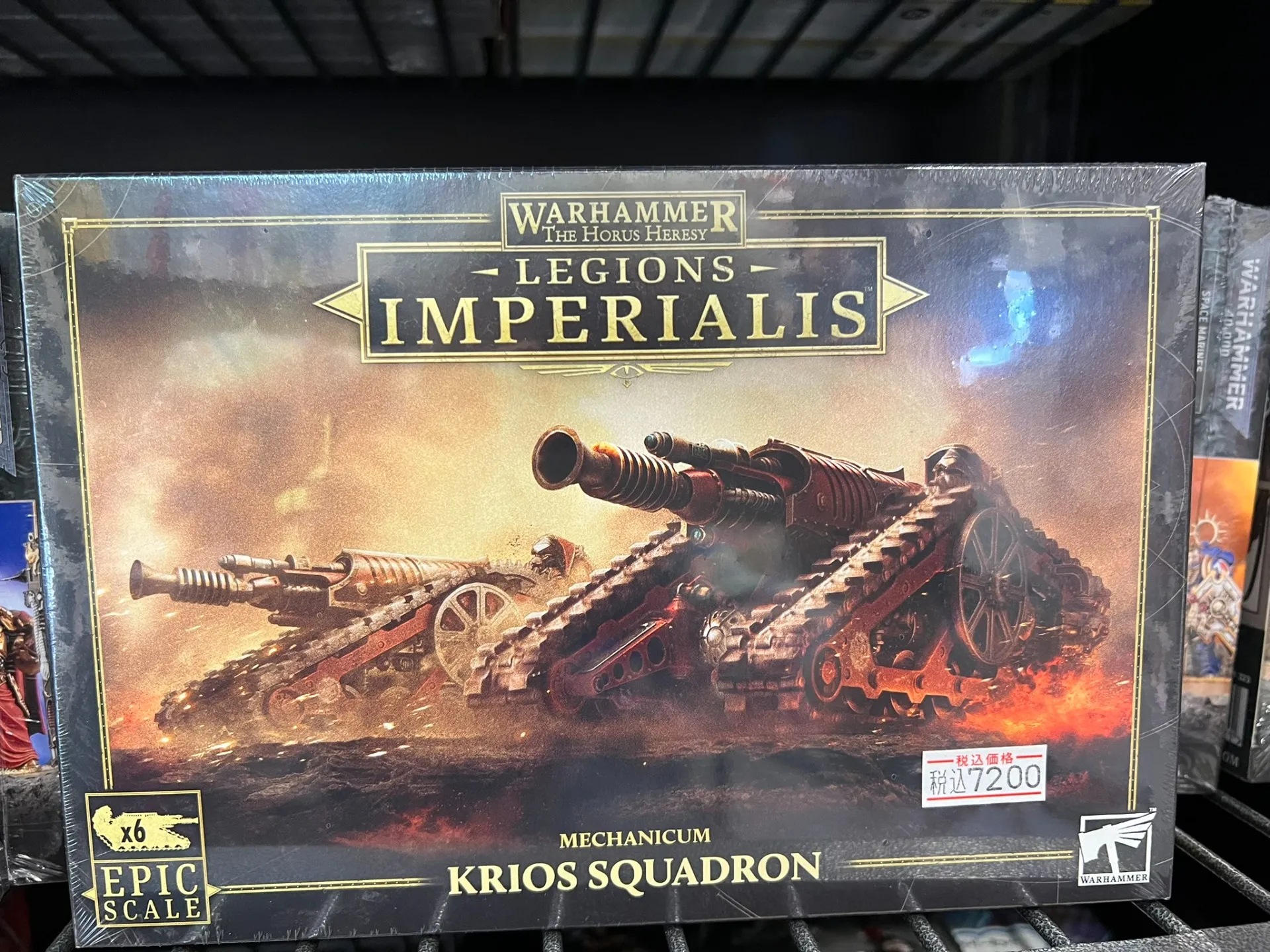 【戦車模型の新境地！】