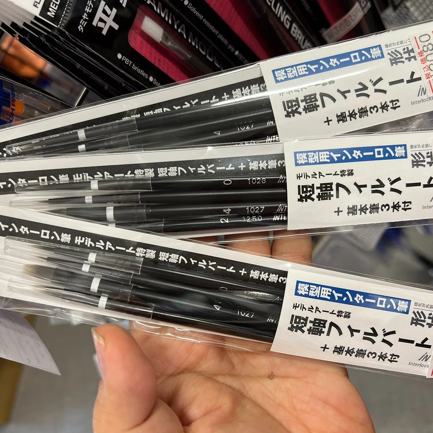 日本製・熊野筆の品質を模型に！