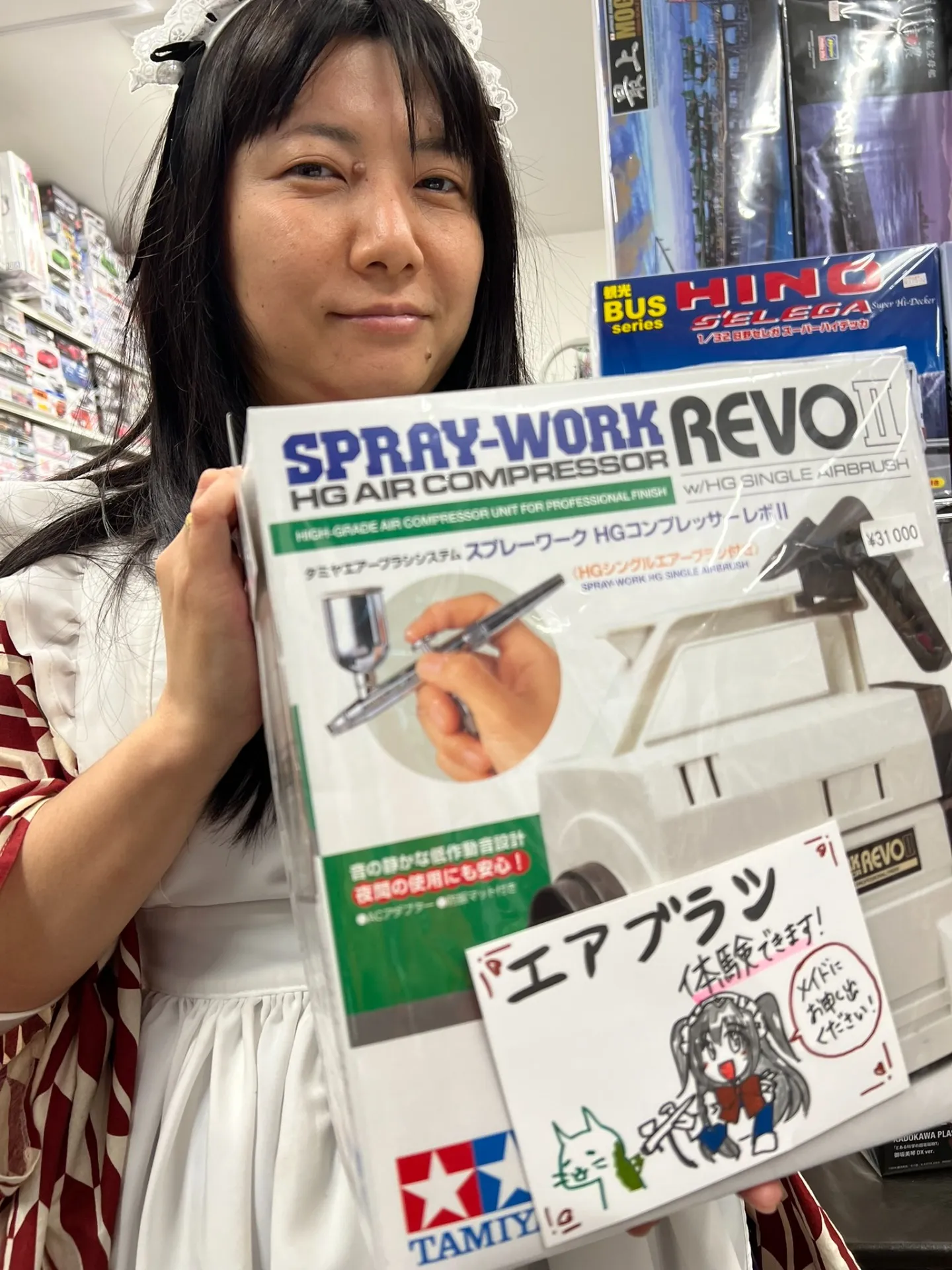 今夜から始めるエアブラシ生活。REVOⅡなら塗装がもっと身近に！