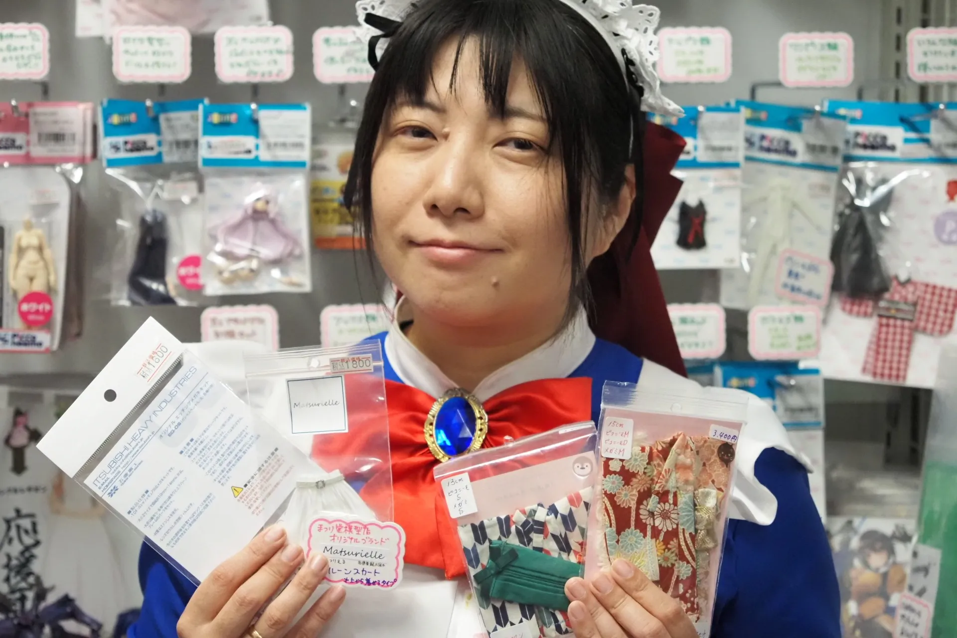 ドール服選びに迷ったら──まつり堂模型店にご相談ください！