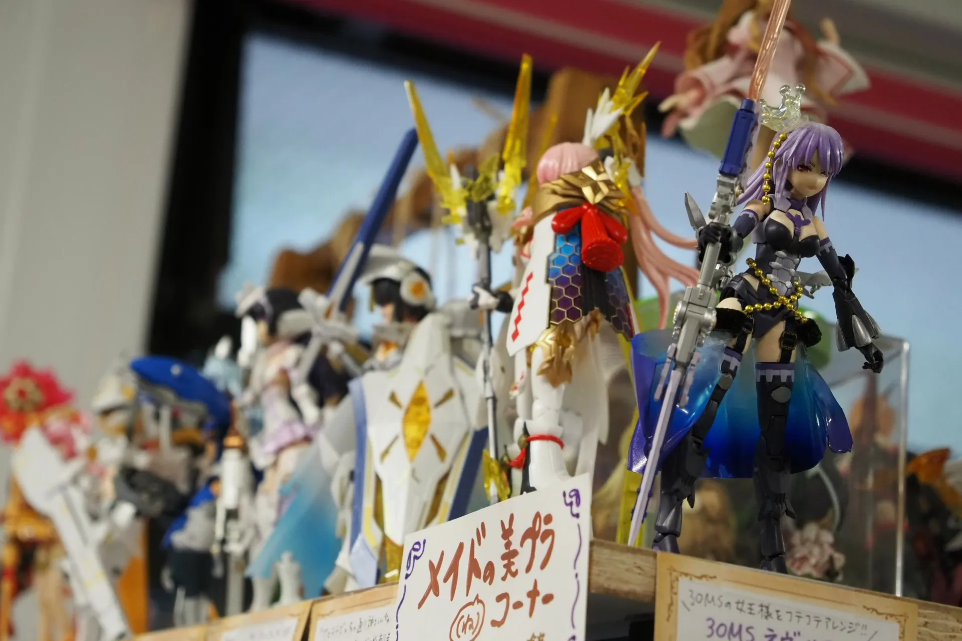 美少女プラモデルを始めてみませんか？