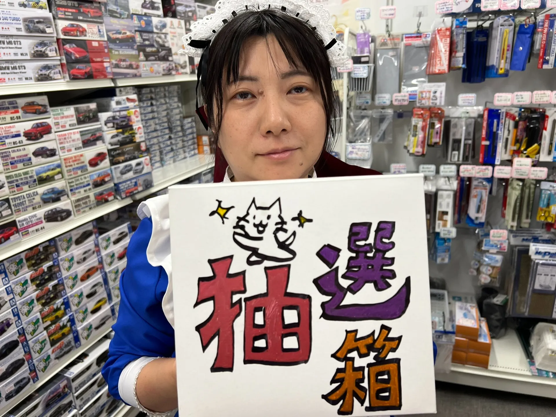🎐本日開催！「ココロオドル夜市」に出店します🎐