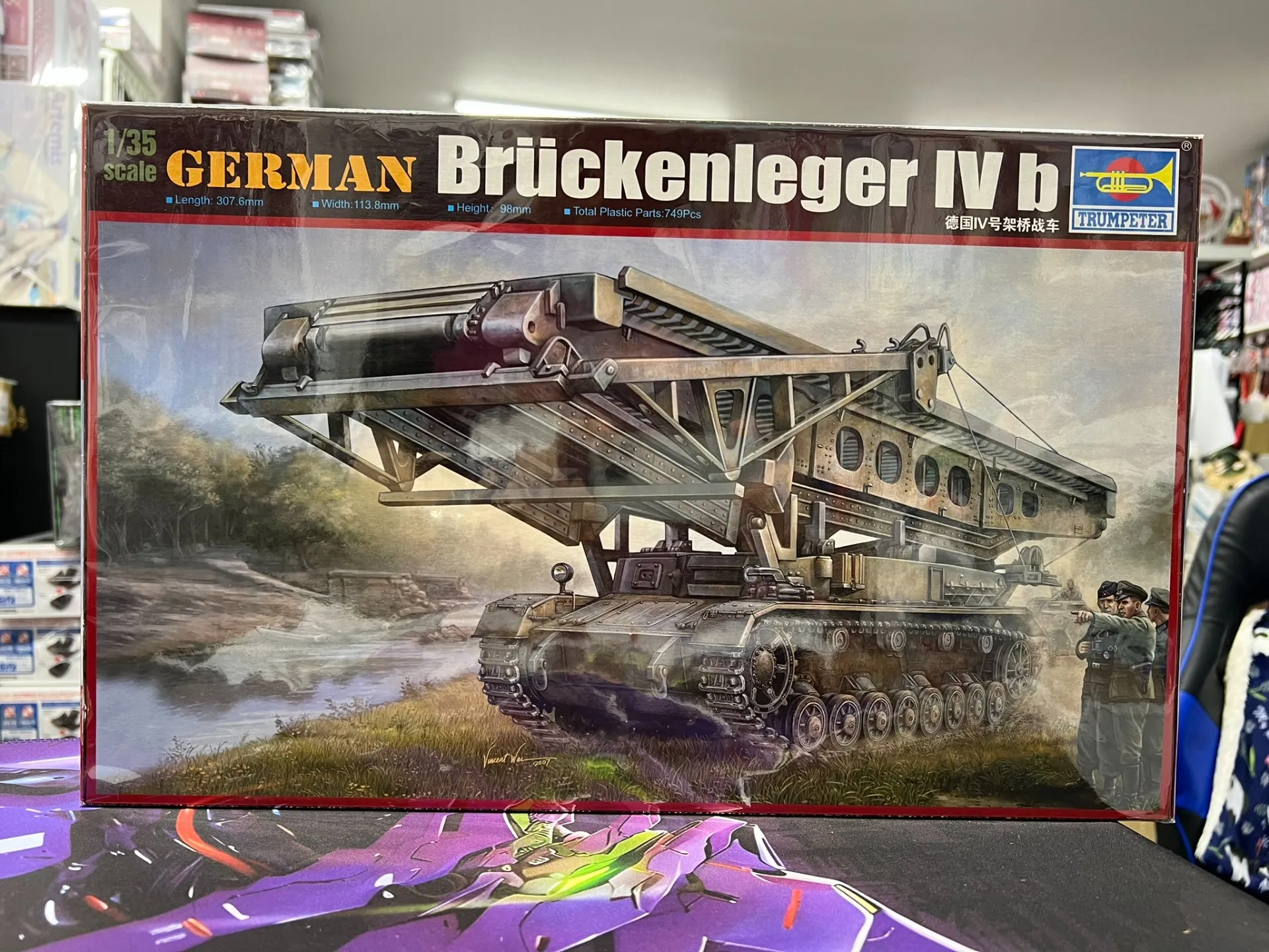 架橋戦車とは何か？—「Brückenleger IV b」模型の魅力に迫る