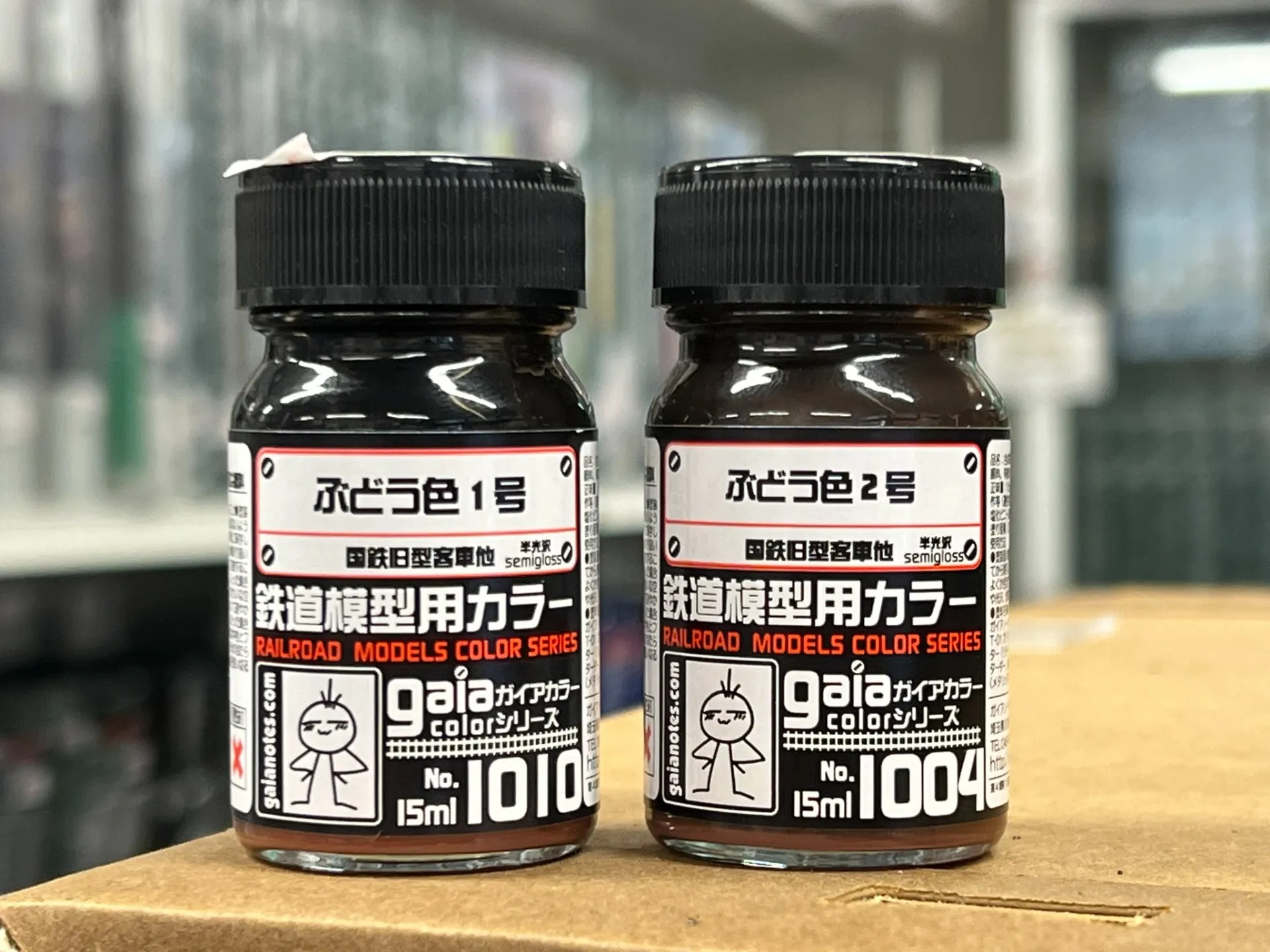 【Nゲージ塗装派必見】ぶどう色1号？2号？迷ったときの選び方のヒント