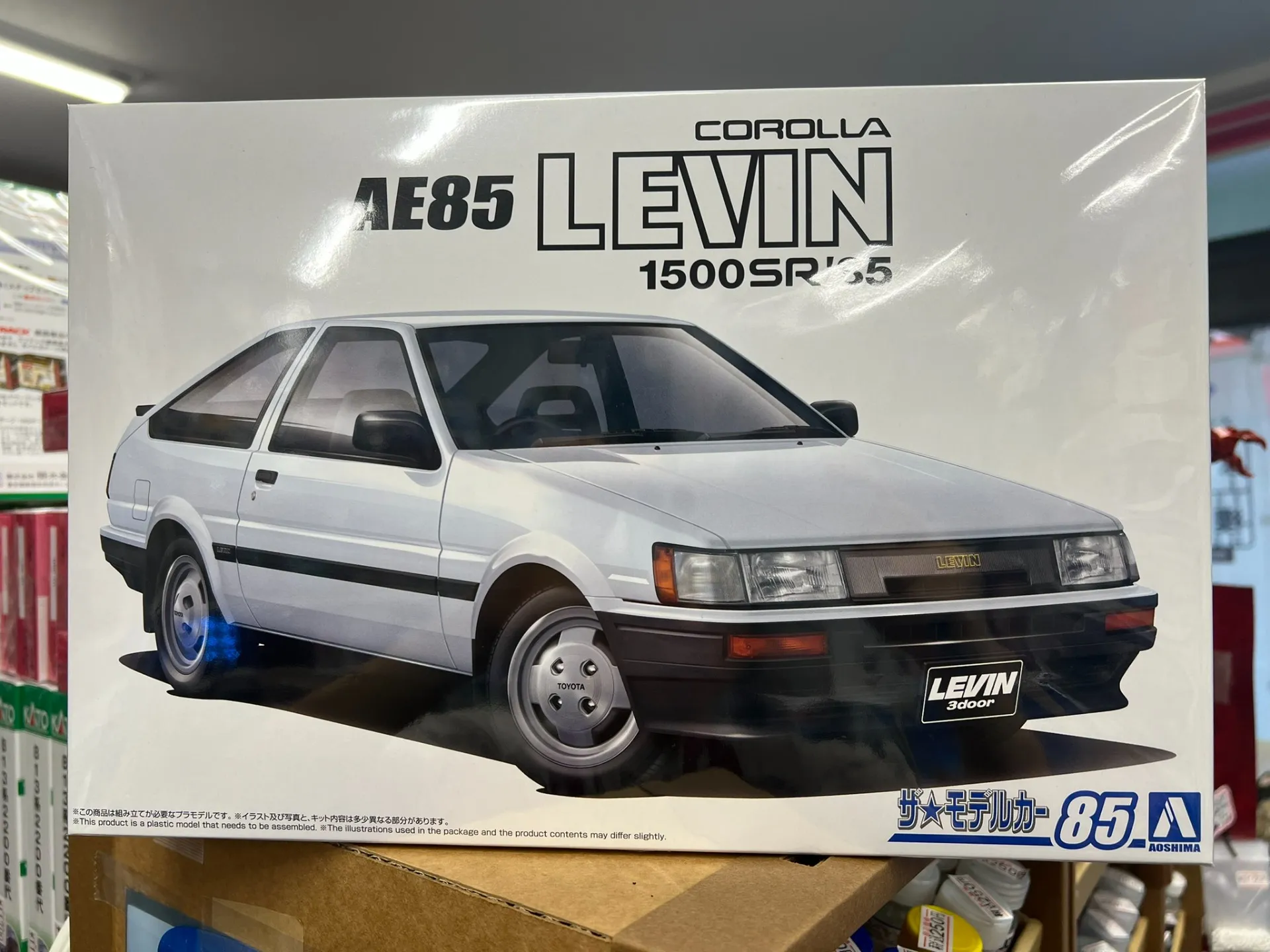 AE86とAE85、2台のレビンを作り比べる楽しみ － スポーツと実用、それぞれの魅力