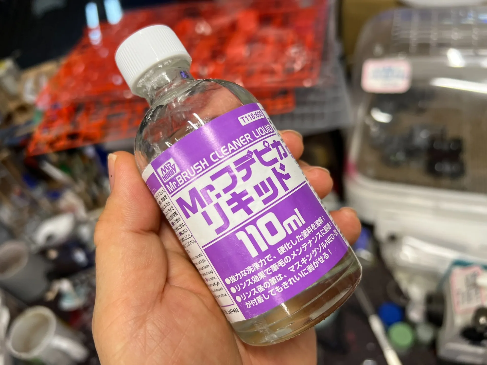 プラモデル用の筆 洗い方徹底ガイド