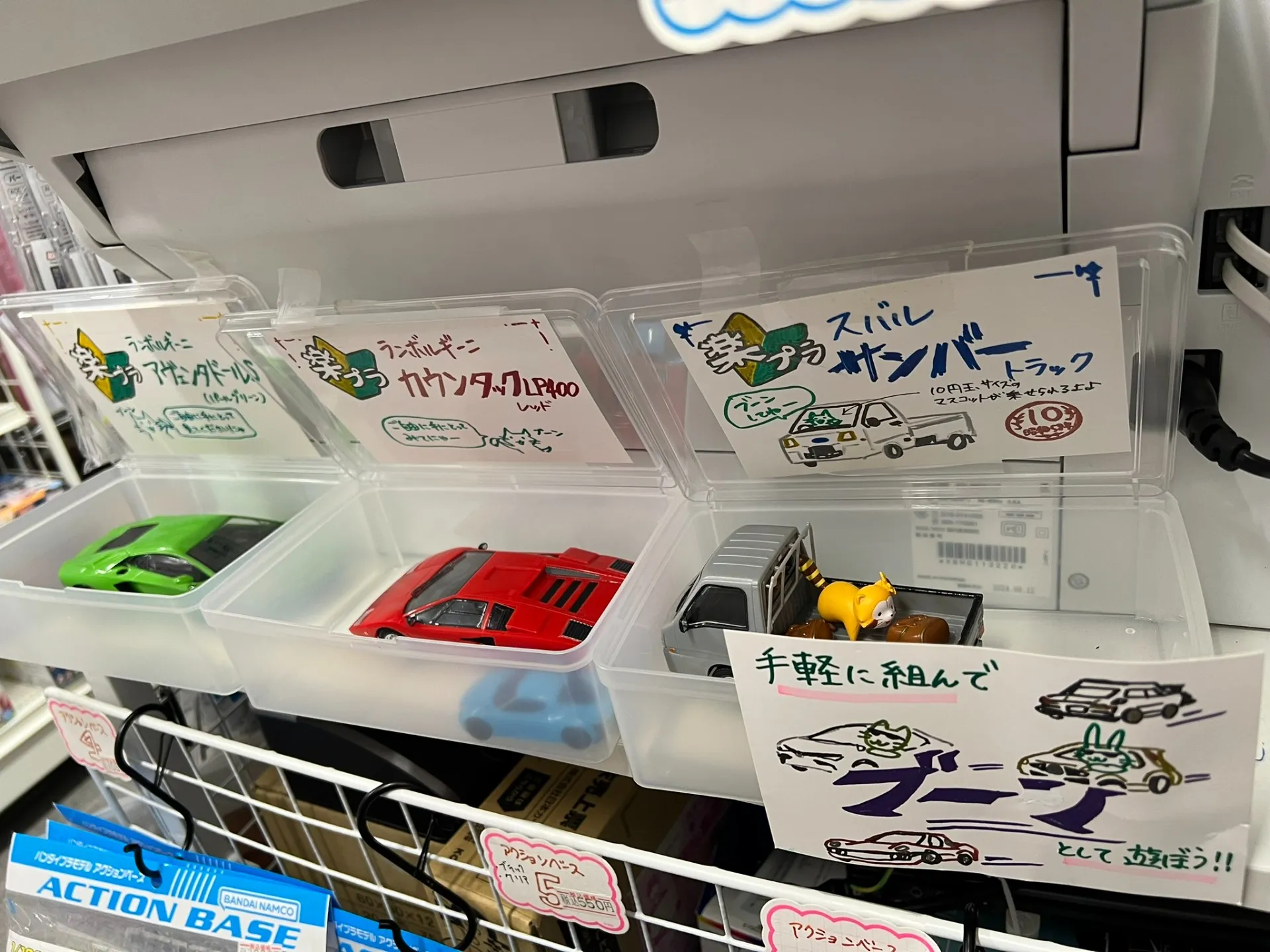 お子様連れでも安心してご来店頂けるお店作り