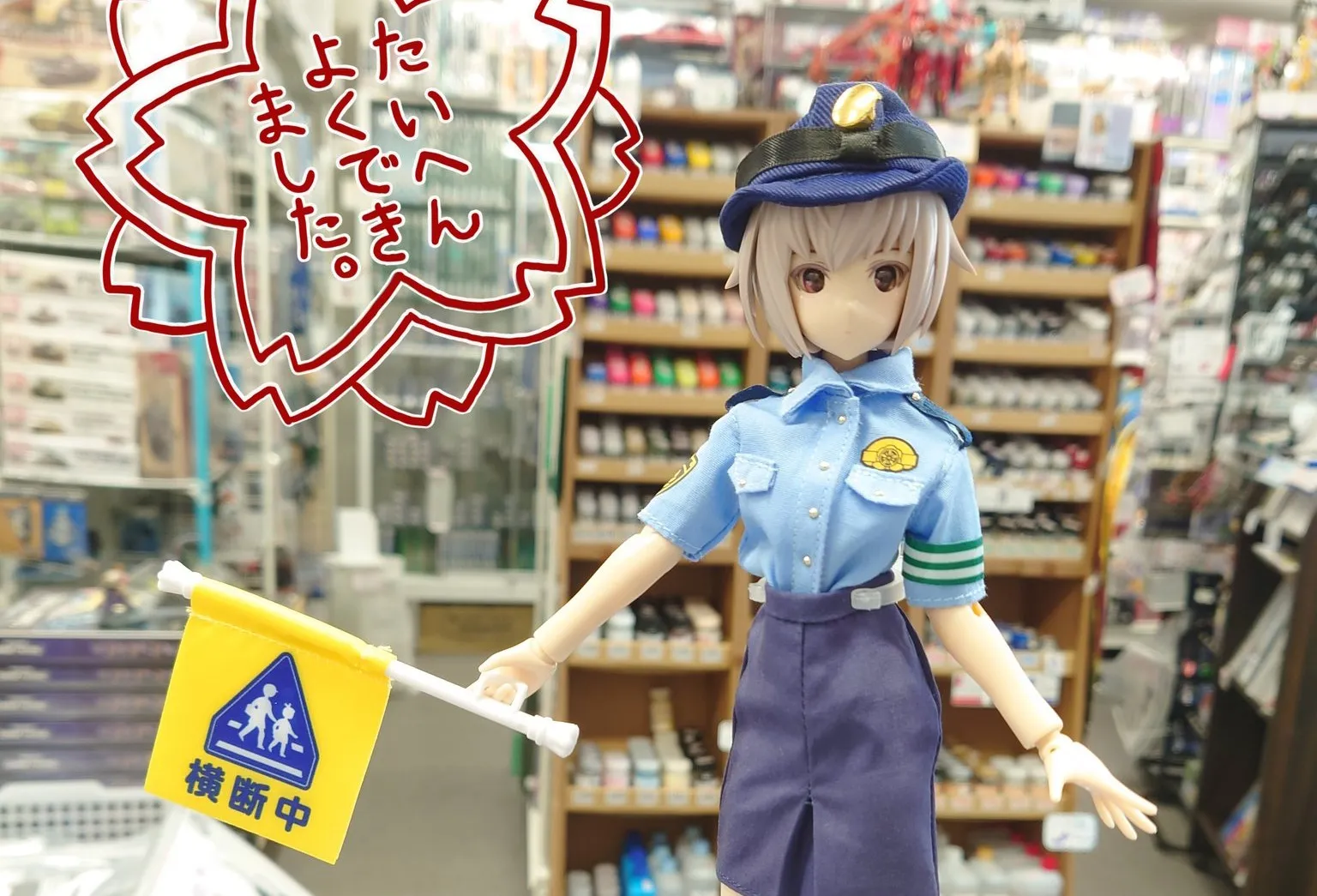 グランデスケール「イノセンティア」さんにリカちゃん服がぴったり⁉