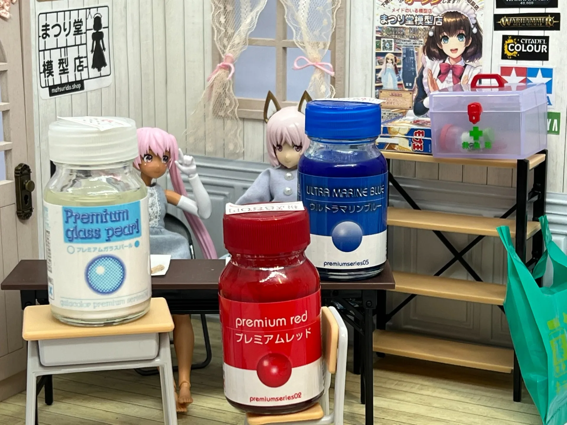 ガイアカラーの「プレミアムカラー」シリーズ