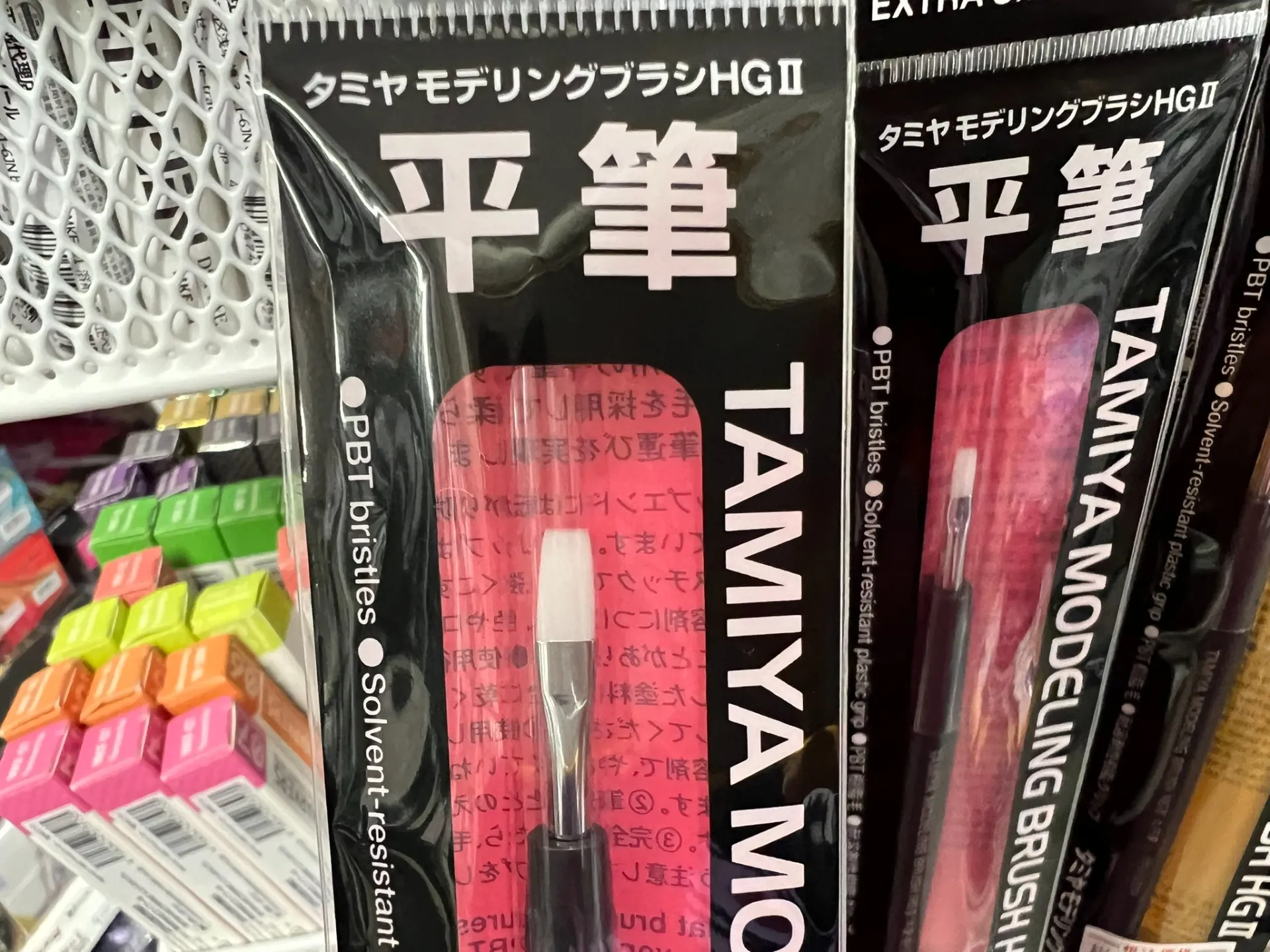 「平筆」「丸平筆」「面相筆」—— その違いと使い分け方を徹底解説！