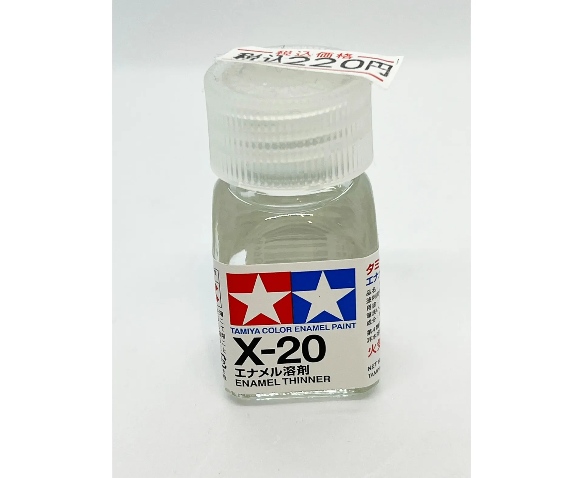 プラケースの値札シール跡も手垢もスッキリ!