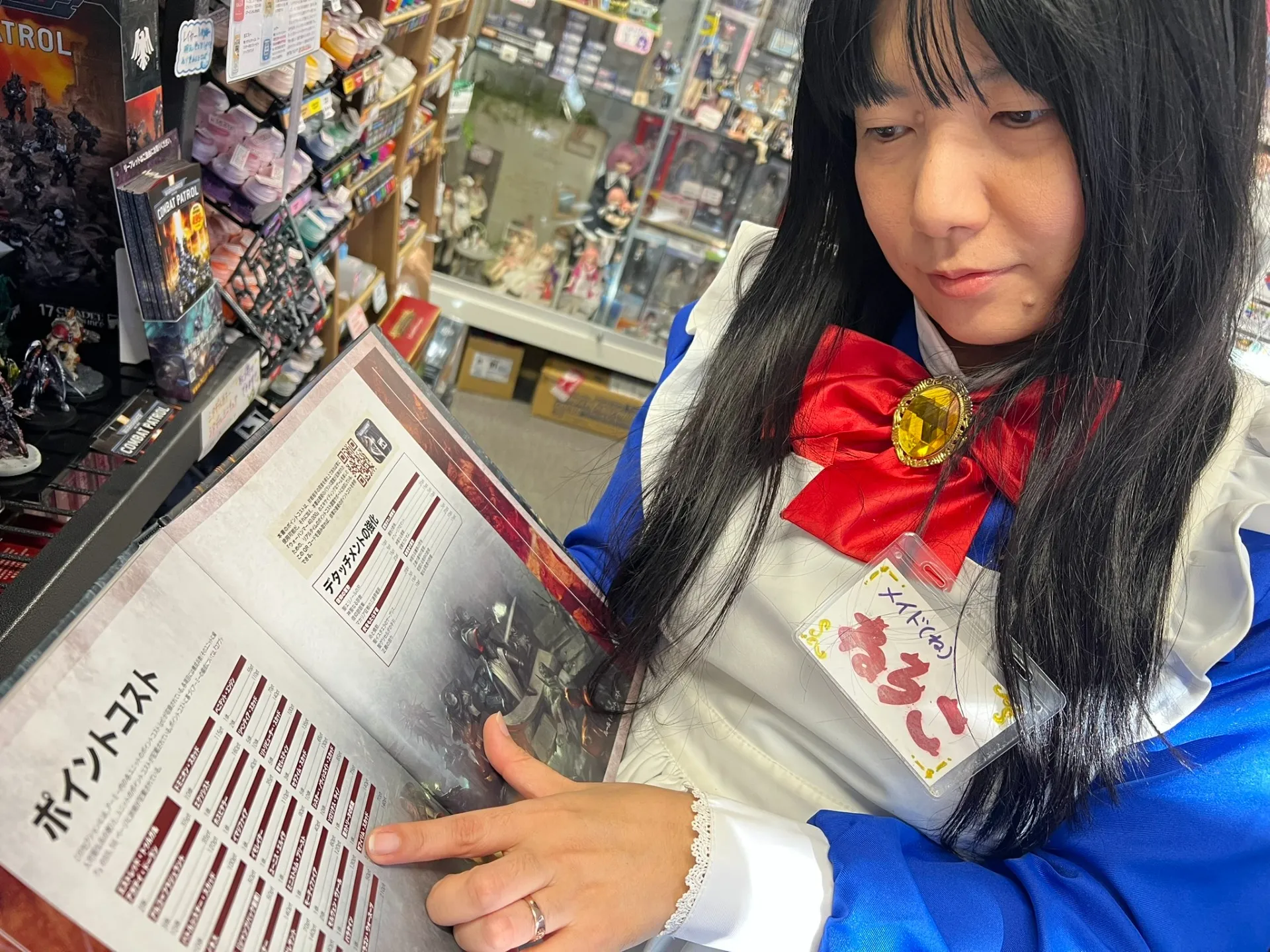 ねろこのウォーハンマー超入門 ~そもそもポイント制度ってなんなの? PDFの読み方まで完全攻略版!~