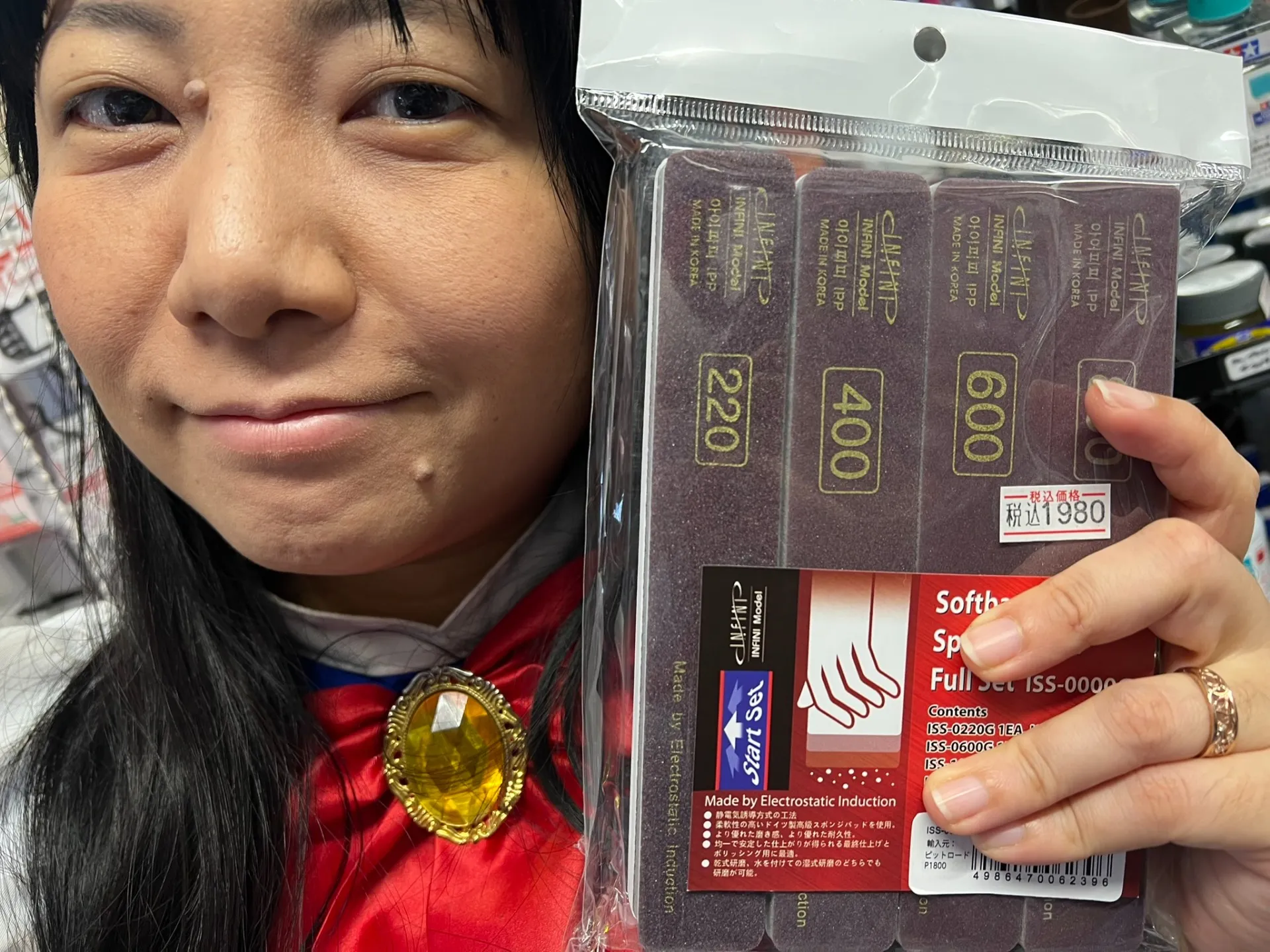 🌟QOPを高める最強アイテム、【インフィニモデル/スティックヤスリ】🌟