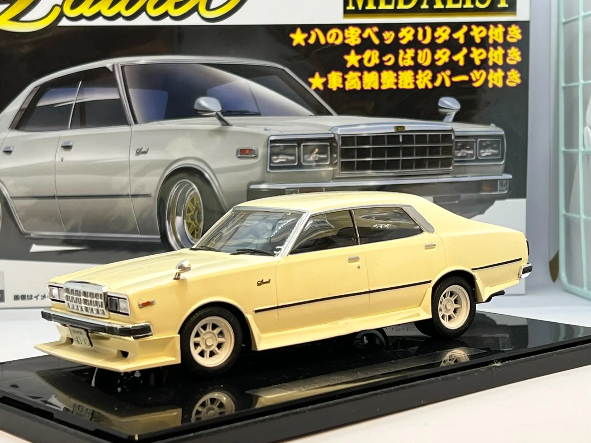 今は亡き愛車を、もう一度この手に