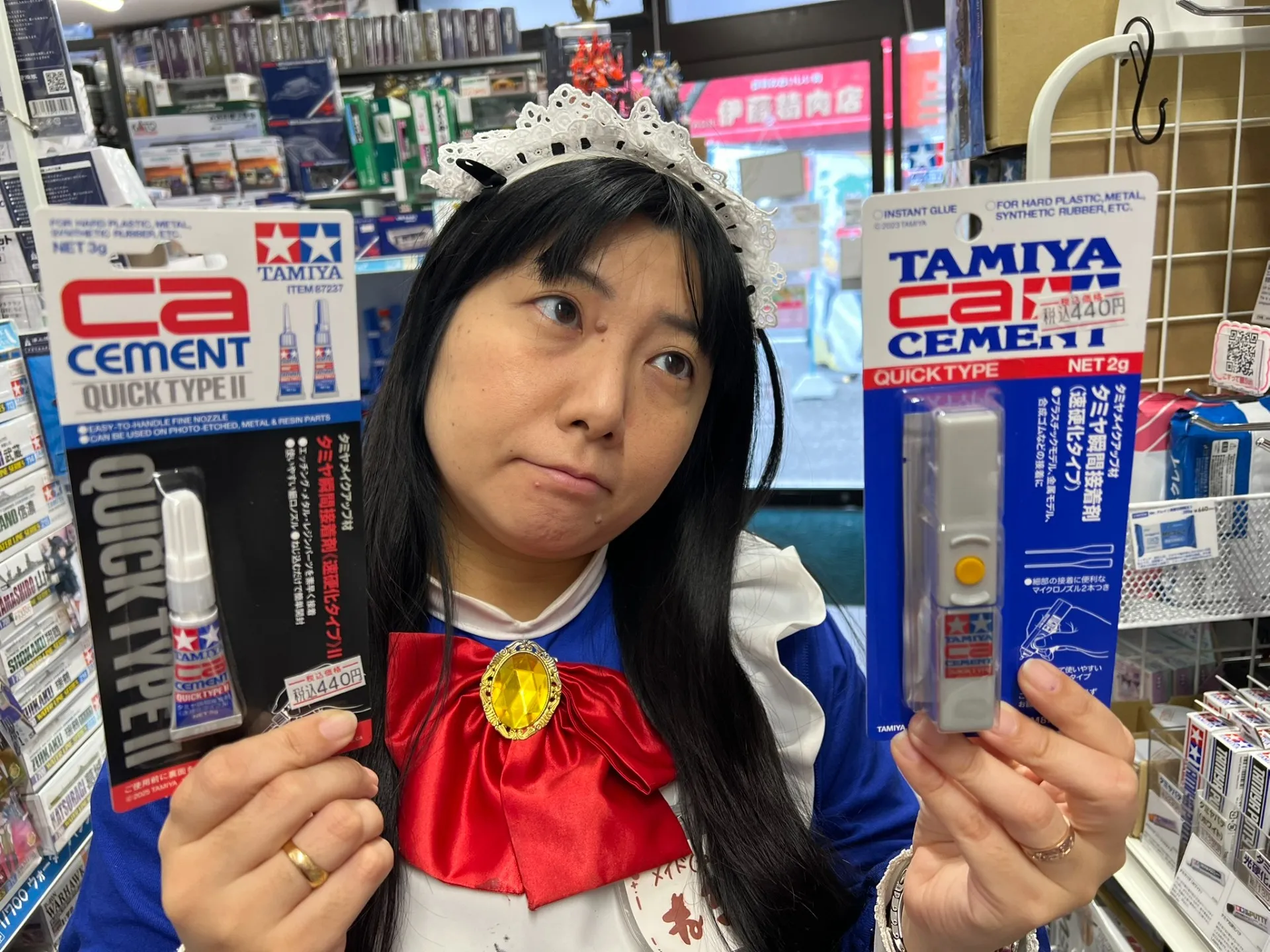 「タミヤ瞬間接着剤」と「タミヤ瞬間接着剤 II」は何が違うの?