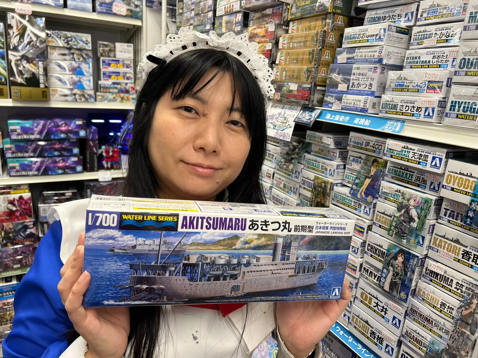 日本陸軍「あきつ丸」