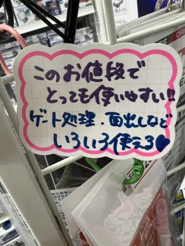 IMG_0753.jpeg