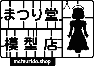 大型連休、おつかれさまでした。たくさんのご来店、ありがとうございました。